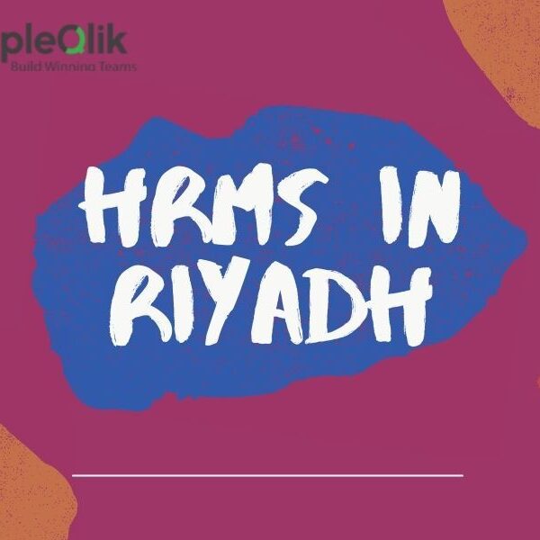 HRMS in Riyadh : Building Block Recruitment Gateway