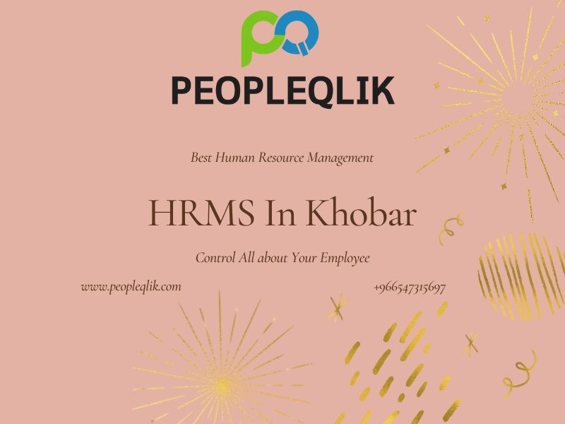 كيف فوائد برنامج الموارد البشرية الموارد البشرية حضور كشوف المرتبات في تمكين الموظف HRMS في الخبر 05102021؟
