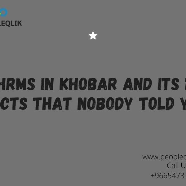 HRMS in Khobar And its 10 facts That Nobody Told You