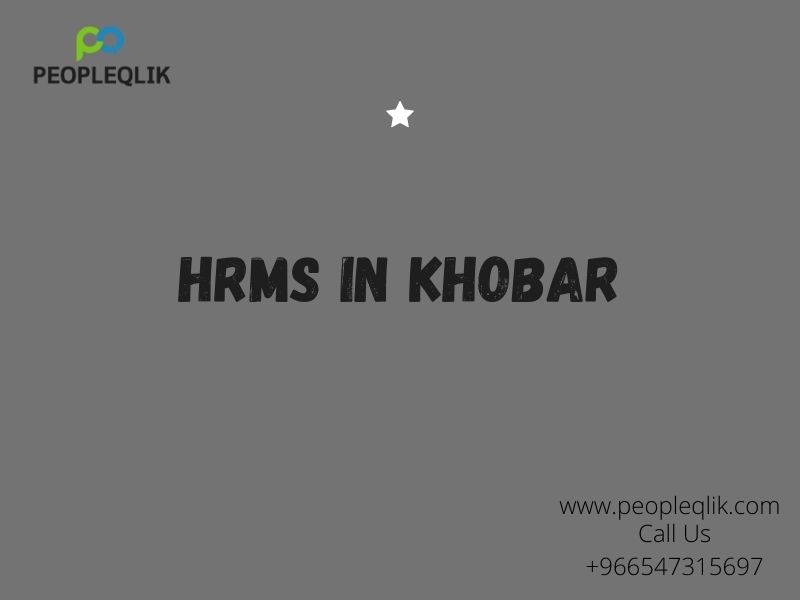 HRMS in Khobar And its 10 facts That Nobody Told You 