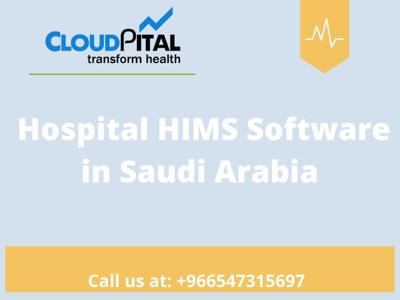 ما هي فوائد برنامج إدارة المستشفيات في السعودية لتخطيط العيادة؟