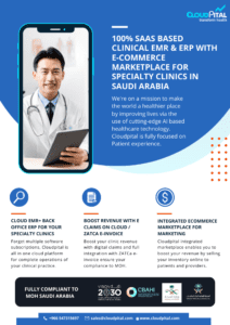 Top 4 Advanced benefits of Hospital Software in Saudi Arabia