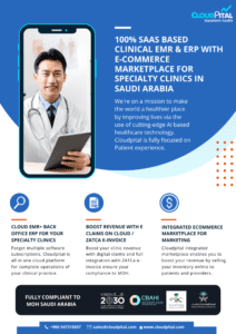 Top 4 Advanced Clinical Integration Approaches in Dental Software in Saudi Arabia