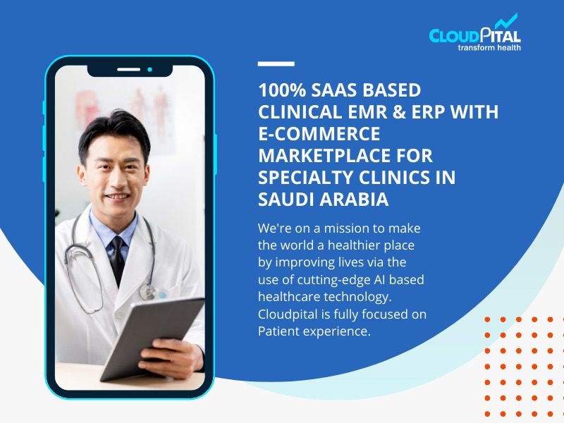 What are the features of Ophthalmology EMR Software in Saudi Arabia?