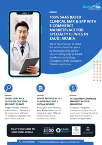 How to Artificial Intelligence used for medical specialist in Hospital Software in Saudi Arabia?