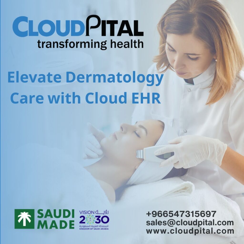 How does Derma EHR in Saudi Arabia streamline dermatology clinic?